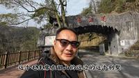 伟人故里的别墅，曾一度保密。40块钱的5A滴水洞景区，看看怎么样